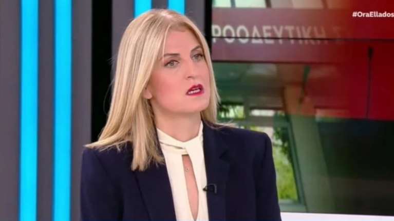 Η Αυγέρη δείχνει την έξοδο στους διαφωνούντες: Τέρμα η ελίτ στον ΣΥΡΙΖΑ - Όποιος δεν αισθάνεται καλά, είναι ελεύθερος να φύγει