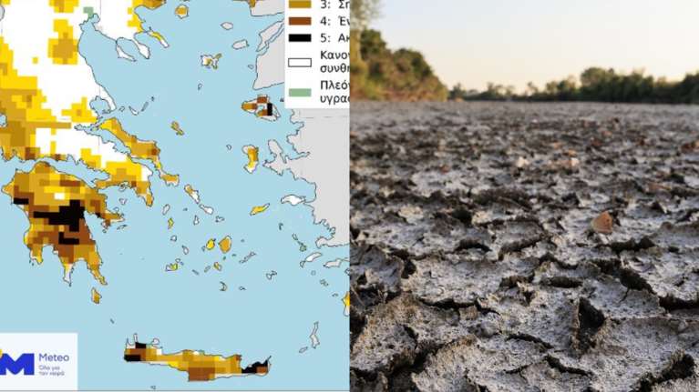 Ακραία ξηρασία &quot;χτυπάει&quot; την Ελλάδα: Οι πέντε περιοχές που έχουν... στεγνώσει - Τα ανησυχητικά στοιχεία του Meteo