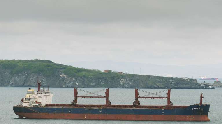 Ερυθρά θάλασσα: Ελληνόκτητο πλοίο χτύπησαν οι Χούθι - Έπλεε στα βορειοδυτικά της Υεμένης