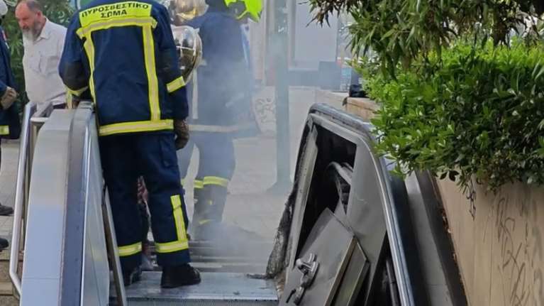 Αναστάτωση στο Μετρό &quot;Αμπελόκηποι&quot; - Καπνοί στις κυλιόμενες σκάλες [βίντεο]