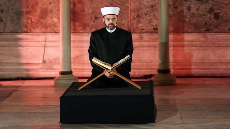 Απίστευτη πρόκληση από την Τουρκία: Καλούμε την Ελλάδα να ξεπεράσει τα ιστορικά της κόμπλεξ για την Αγιά Σοφιά