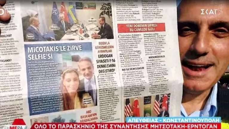 Η Τουρκάλα δημοσιογράφος που έβγαλε selfie με τον Μητσοτάκη, πέρυσι έκανε επίθεση στην Ελλάδα