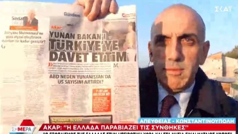 Προκλητικός Ακάρ: Αποστρατιωτικοποιήστε τα νησιά και μετά ελάτε για διάλογο - Επίθεση τουρκικών ΜΜΕ σε Δένδια