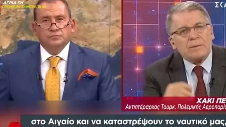 Παραλήρημα Τούρκων αναλυτών: Θα γίνει νέο Ναυαρίνο - Ελλάδα και ΗΠΑ θα μας βυθίσουν τον στόλο