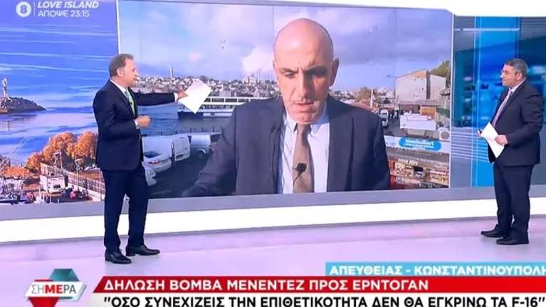 &quot;Θρήνος&quot; στα τουρκικά ΜΜΕ: Είχαμε πρόγραμμα F35, τώρα δίνουμε μάχη για F16 - Σήμερα το ραντεβού Πούτιν με Ερντογάν