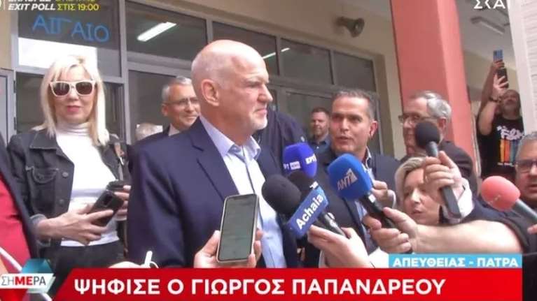 Εκλογές - Ψήφισε στην Πάτρα ο Γιώργος Παπανδρέου: Η Ελλάδα πρέπει να αφήσει πίσω της το πελατειακό κράτος