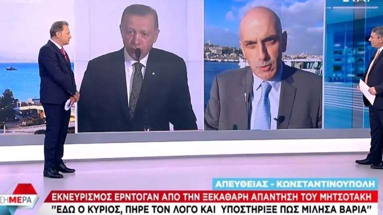 Το τουρκικό παρασκήνιο της έντασης στην Πράγα: Εκνευρισμένος και αιφνιδιασμένος με τον Μητσοτάκη ο Ερντογάν