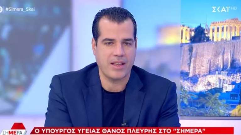 Πλεύρης: Εξαρση της γρίπης τις επόμενες τέσσερις εβδομάδες - Λουκέτο σε φαρμακαποθήκες για τις ελλείψεις φαρμάκων