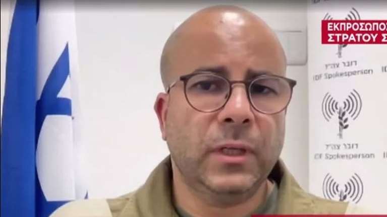 Εκπρόσωπος Ισραηλινού στρατού: "Οι Αμερικανοί βρίσκονται ήδη στην περιοχή και είναι σαφές μήνυμα για το Ιράν"