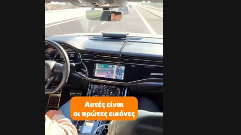 Ο Κυριάκος Μητσοτάκης στον αυτοκινητόδρομο Πατρών-Πύργου: "Αυτές είναι οι πρώτες εικόνες" – Η ανάρτηση του Πρωθυπουργού στο TikTok