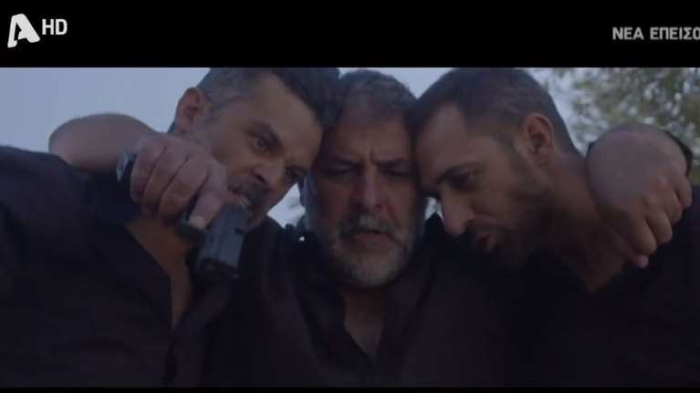 Σασμός: Το πρώτο συγκλονιστικό τρέιλερ για τον τρίτο κύκλο - Ο Βρουλάκης... Μπισμπίκης ζητά εκδίκηση [Βίντεο]