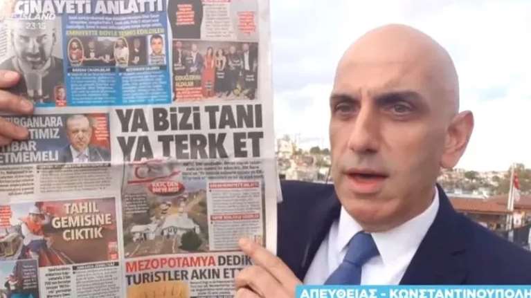 Προκλητικό δημοσίευμα της Hurriyet: Αναγνωρίστε τα Κατεχόμενα, αλλιώς να φύγει ο ΟΗΕ από τα εδάφη μας
