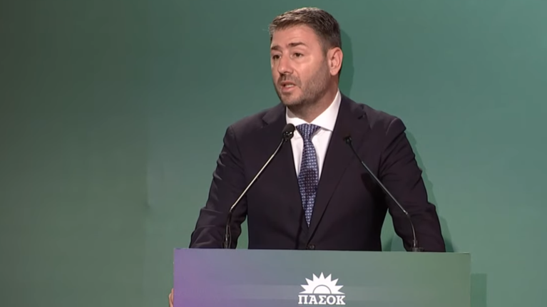 ΠΑΣΟΚ: Live η συνέντευξη Τύπου Ανδρουλάκη για την ακρίβεια και το αυξημένο κόστος ζωής