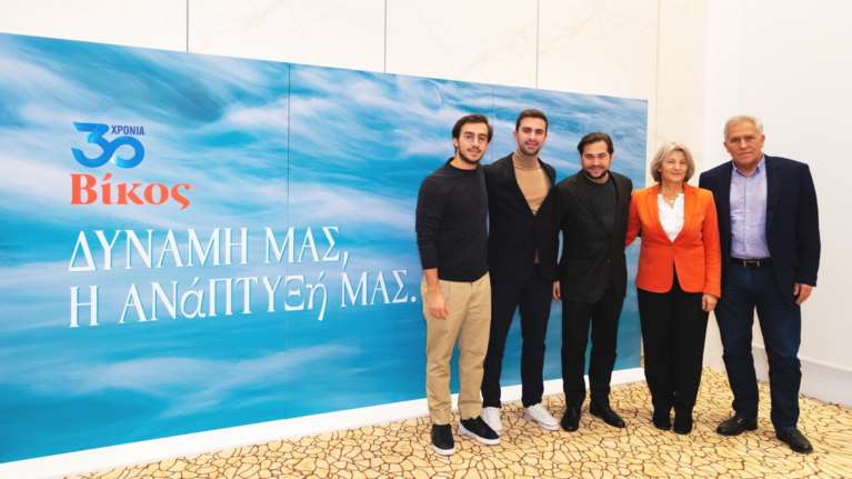 Το ελληνικό success story της Βίκος Α.Ε. συνεχίζεται με νέο υπερσύγχρονο βιομηχανοστάσιο στο Καλπάκι