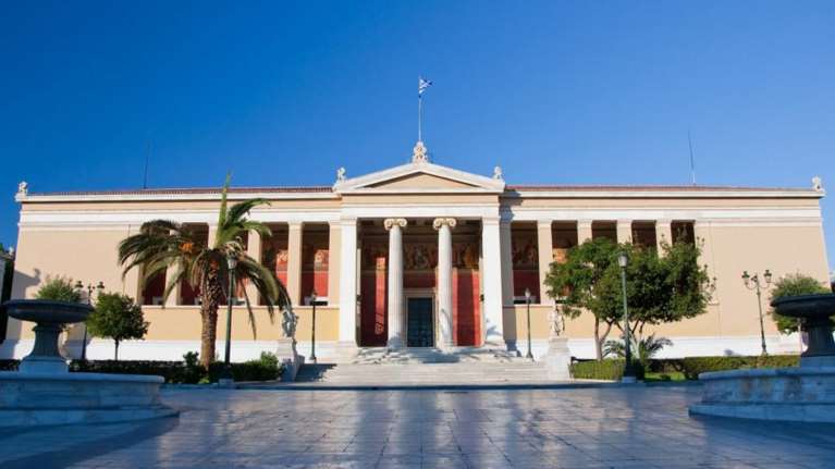 ΕΚΠΑ: Αυτές είναι οι &quot;χρυσές&quot; σχολές του Πανεπιστημίου Αθηνών - Στα τοπ 900 του κόσμου