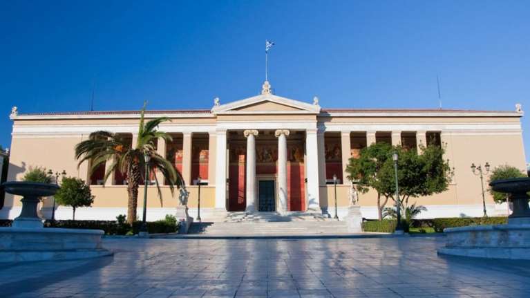 Πανεπιστήμιο Αθηνών: Τα μέτρα για την ασφάλεια φοιτητών και εκπαιδευτικού προσωπικού