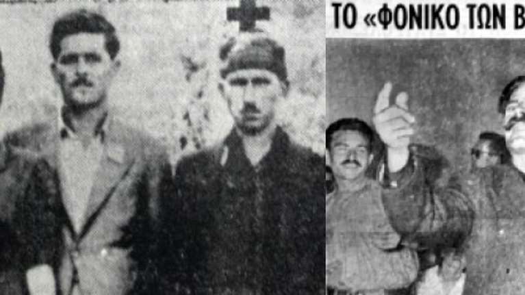 Όταν ο Πάνος Σόμπολος έγραφε για τη &quot;Σφαγή στα Βορίζια&quot;: Ο άγραφος νόμος του αίματος στην Κρήτη