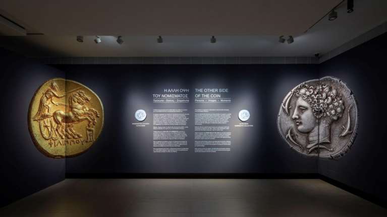 Alpha Bank: Ισχυρό πολιτιστικό και κοινωνικό αποτύπωμα της έκθεσης της νομισματικής συλλογής "Η Άλλη όψη του νομίσματος"