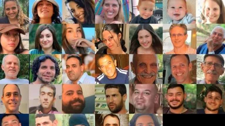 Ισραήλ: Οι πρώτοι 33 όμηροι που θα απελευθερωθούν από τη Χαμάς και οι 95 Παλαιστίνιoι που θα αποφυλακιστούν