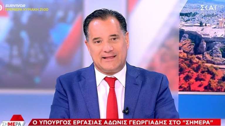 Η &quot;μεταμόρφωση&quot; του Αδωνι Γεωργιάδη: Συμφωνεί και με τον γάμο και με την τεκνοθεσία των ομόφυλων ζευγαριών