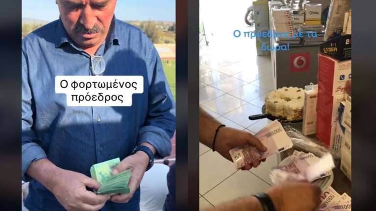 Σάλος με παράγοντα του Παναιγιάλειου: Επιδεικνύει 100ευρα και 200ευρα στο TikTok, την ώρα που οι παίκτες είναι απλήρωτοι