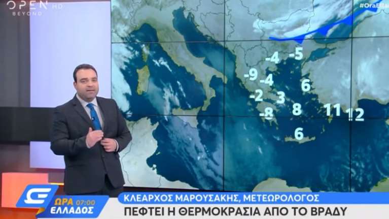 Μετεωρολόγος Μαρουσάκης: Τι είναι ο καιρός Τύπου &quot;Π&quot; που φέρνει βαρύ χειμώνα τις επόμενες ημέρες