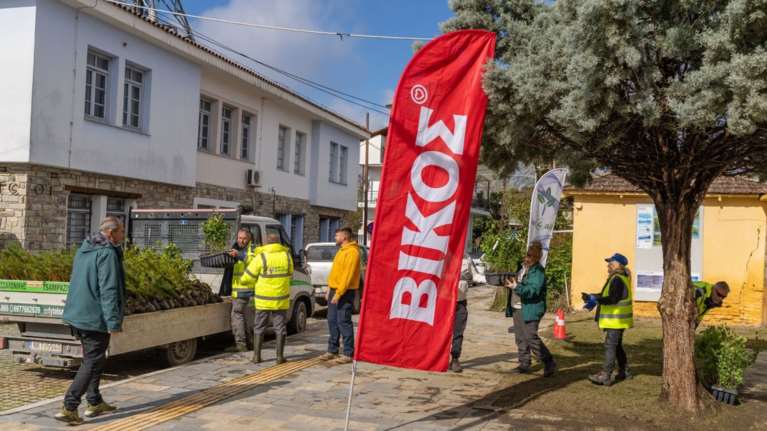 Το φυσικό μεταλλικό νερό Βίκος πραγματοποίησε ακόμα μία δενδροφύτευση - 1.000 δενδρύλλια στον δήμο Σιντικής