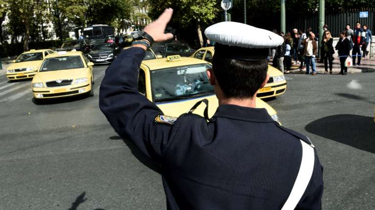 Έκτακτες κυκλοφοριακές ρυθμίσεις την Τετάρτη (12/4) στην Αθήνα λόγω συγκεντρώσεων στη μνήμη του Γρηγορόπουλου