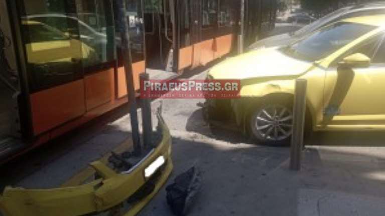 Πειραιάς: Μάστιγα τα τροχαία με το Τραμ - Νέα σφοδρή σύγκρουση συρμού με ταξί