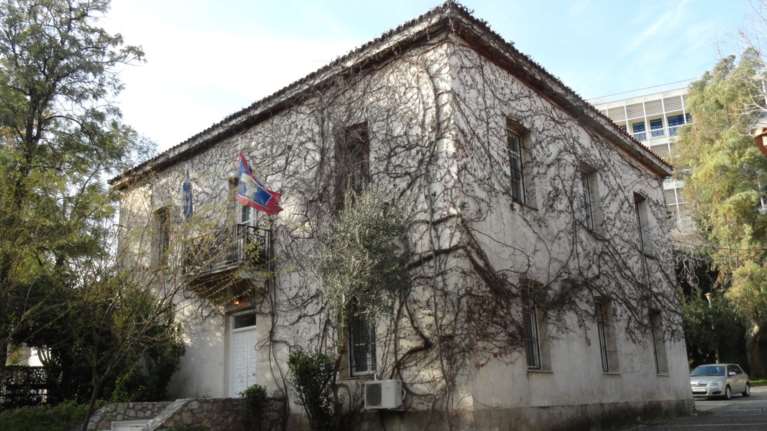 Ο Δήμος Αθηναίων ανακαινίζει το Μουσείο &quot;Ελευθέριος Βενιζέλος&quot; στο Πάρκο Ελευθερίας