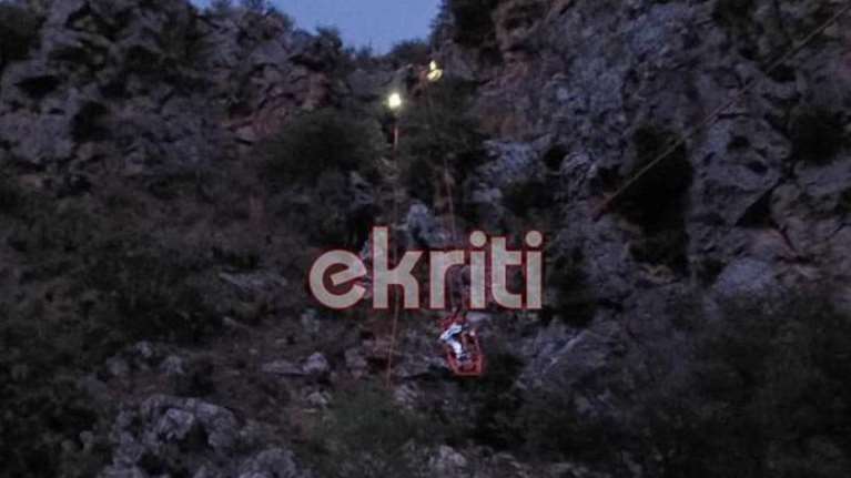 Ρέθυμνο: Εγκεφαλικά νεκρή η 33χρονη Αμερικανίδα που έπεσε σε χαράδρα - Σε δωρεά οργάνων προχωρά η οικογένεια