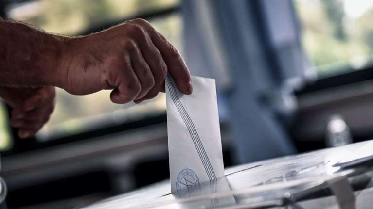 Δημοσκόπηση Marc: Στις 12,3 μονάδες η διαφορά ΝΔ με ΠΑΣΟΚ – Τέταρτος ο ΣΥΡΙΖΑ σε εννιακομματική Βουλή