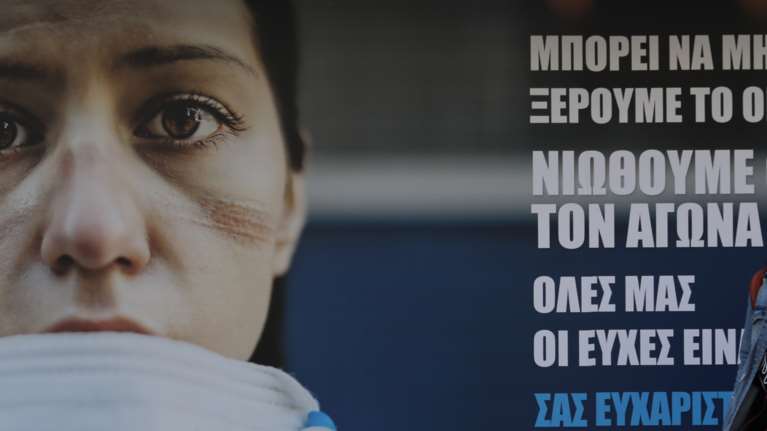 Κορονοϊός: Αφόρητη πίεση με 3.616 νέα κρούσματα - 76 θάνατοι και 739 διασωληνωμένοι