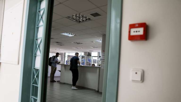 e-ΕΦΚΑ: Αναρτήθηκαν τα ειδοποιητήρια για τις εισφορές Μαΐου - Προθεσμία έως 3 Ιουλίου για την έκπτωση 25%