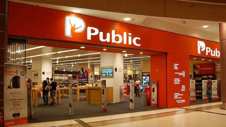 Public: Υπηρεσία &quot;Τα πάντα Άτοκα&quot; που στηρίζει καταναλωτές εν μέσω πληθωρισμού