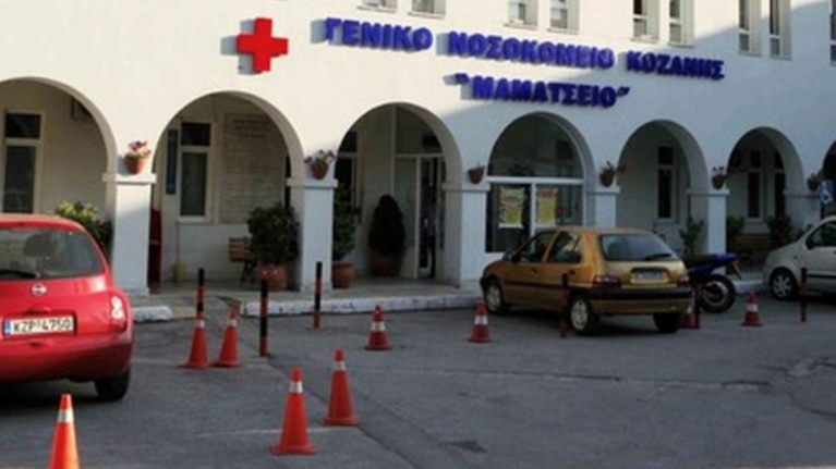 Απίστευτη οδύσσεια για οικογένεια στην Κοζάνη: Και τα 3 της παιδιά στο νοσοκομείο με αναπνευστικά προβλήματα