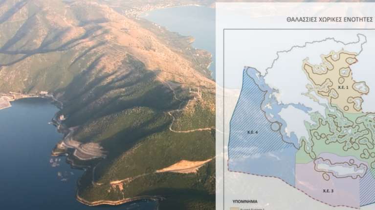 Αυτός είναι ο χάρτης με τον θαλάσσιο χωροταξικό σχεδιασμό της Ελλάδας: Τα όρια της δυνητικής ελληνικής υφαλοκρηπίδας