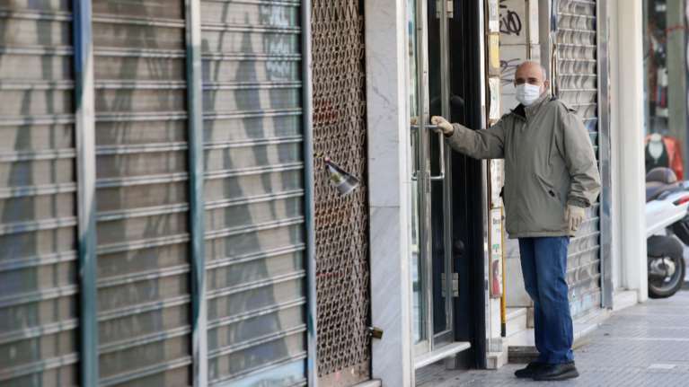 Αυτοί είναι οι 83 κλάδοι στους οποίους επιτρέπεται η μείωση ενοικίου [ΦΕΚ]