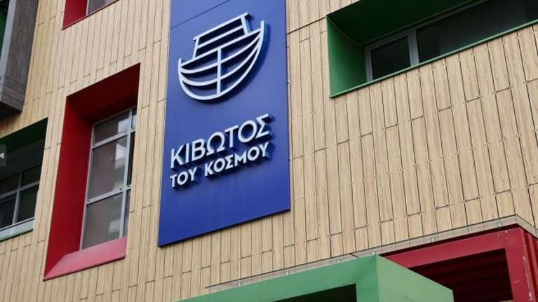 Κιβωτός: 17χρονος τρόφιμος κατήγγειλε ξυλοδαρμό από κουκουλοφόρους - &quot;Είσαι με τον πατέρα Αντώνιο;&quot;