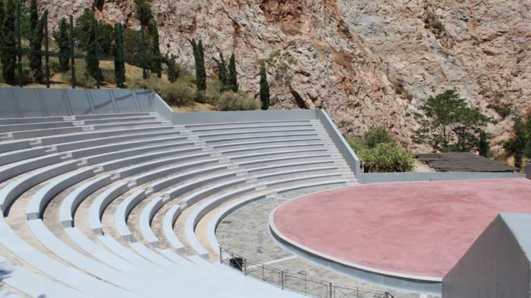 Ιδρύεται το Διαβαλκανικό Φεστιβάλ Αρχαίου Δράματος - Last Call συμμετοχών