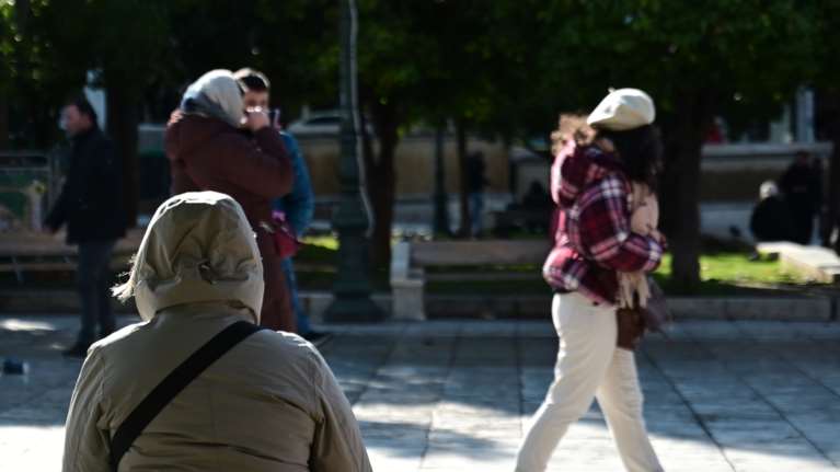Καιρός: Χαμηλές θερμοκρασίες και σήμερα - Ερχεται νέα επιδείνωση από το Σαββατοκύριακο