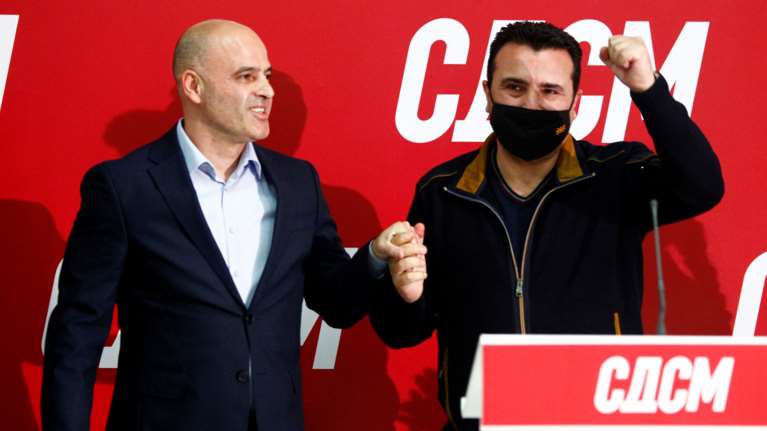 Βόρεια Μακεδονία: Ο Κοβάτσεφκσι διαδέχεται τον Ζάεφ στην ηγεσία του κυβερνώντος Σοσιαλδημοκρατικού Κόμματος