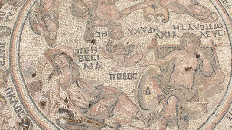 Συρία: Βρέθηκε σπάνιο, τεράστιο ψηφιδωτό της ρωμαϊκής εποχής - Με ονόματα Ελλήνων βασιλέων και ηρώων [εικόνες]