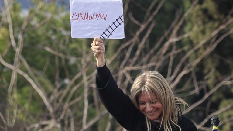 Καρυστιανού κατά Φλωρίδη: Κουτσουρεμένη η προανακριτική Τριαντόπουλου για να σωθείτε από τις αληθινές ποινικές ευθύνες