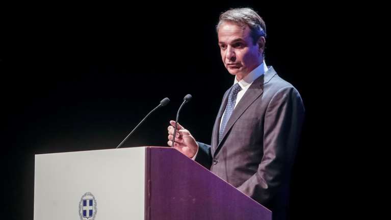 Μητσοτάκης: "Να αποκτήσουμε ένα κράτος με περισσότερη διαφάνεια, περισσότερη λογοδοσία και περισσότερη αποτελεσματικότητα"