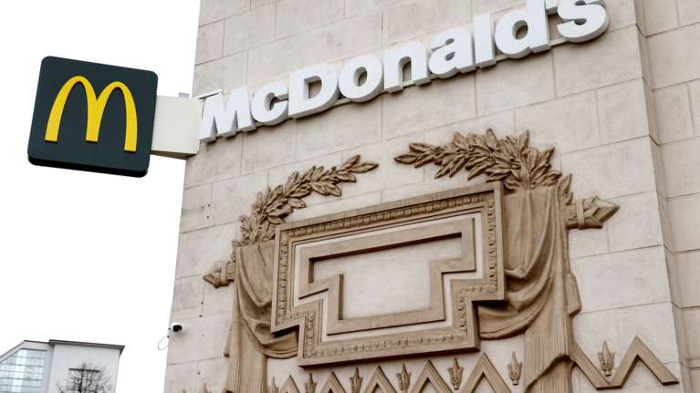 Λευκορωσία: Τα &quot;McDonald’s&quot; μετονομάστηκαν σε &quot;Mak.by&quot;