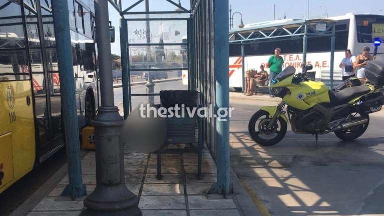 Θεσσαλονίκη: Νεαρός εντοπίστηκε νεκρός στα ΚΤΕΛ Μακεδονία