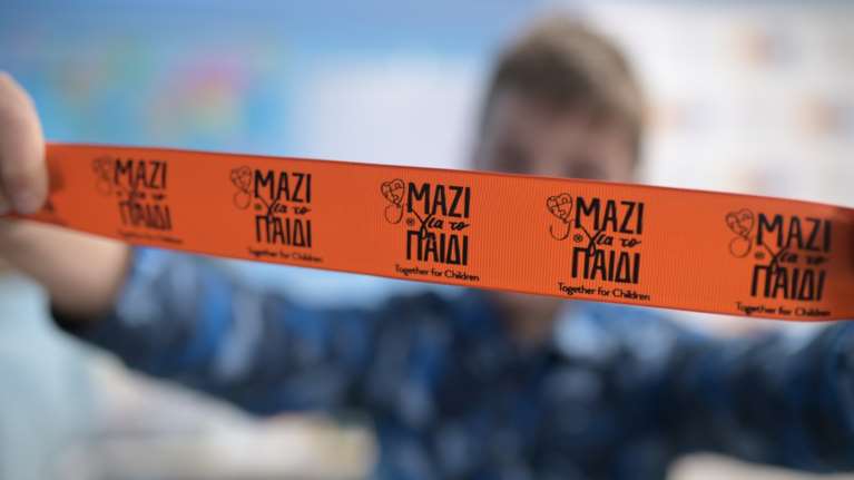 &quot;Μαζί για το Παιδί&quot;: 4 χρόνια παρουσίας στη Θράκη