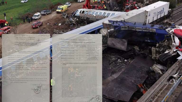 Τα έγγραφα που αποδεικνύουν ότι η τηλεδιοίκηση στη Λάρισα λειτουργούσε- Τα κατέθεσε ο Γεραπετρίτης