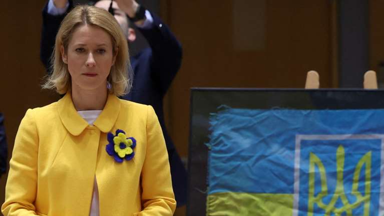 Οι υπουργοί Εξωτερικών της ΕΕ υιοθέτησαν το 16ο πακέτο οικονομικών κυρώσεων κατά της Ρωσίας